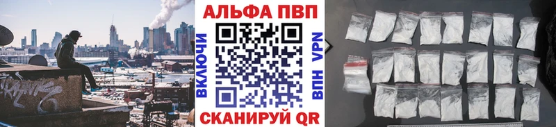 Купить наркоту Куса Героин Марихуана СК НБОМе ГАШИШ Мефедрон