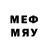 Марки N-bome 1,8мг 3d Ruby