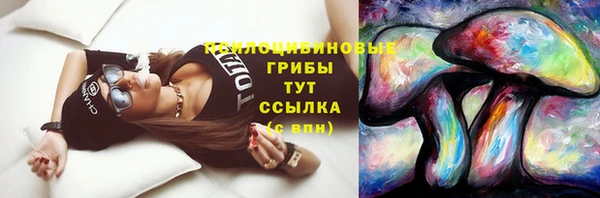 кокаин колумбия Алзамай