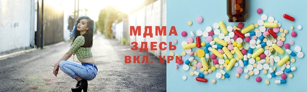 кокаин колумбия Алзамай