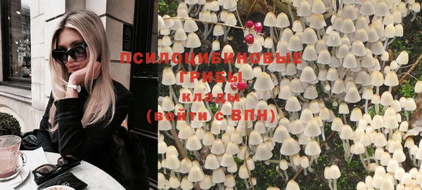 дистиллят марихуана Алексеевка