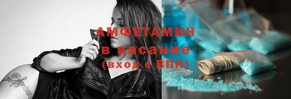 кокаин колумбия Алзамай