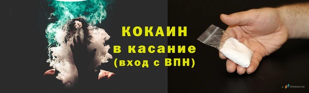 дистиллят марихуана Алексеевка
