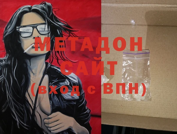 хмурый Алексин