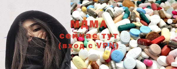 кокаин колумбия Алзамай