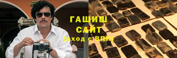 кокаин колумбия Алзамай